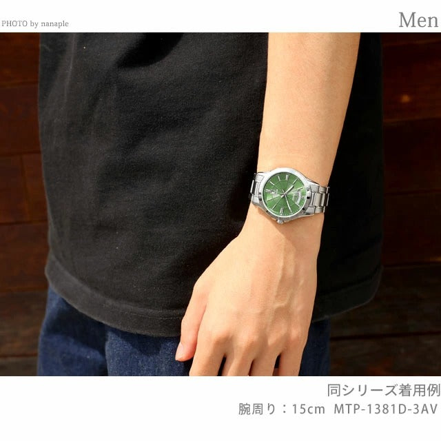 Reloj Hombre Casio MTP-1381D-3AV - Verde Acero